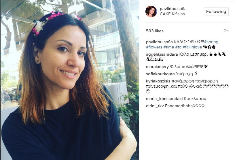 Η νέα φωτογραφία της Σοφίας Παυλίδου στο instagram.