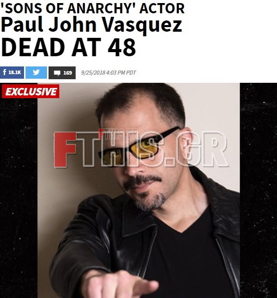 Ο Paul John Vasquez
