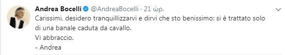To tweet του Andrea Bocelli